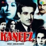 Kaneez - Naseem Akhtar Song Download